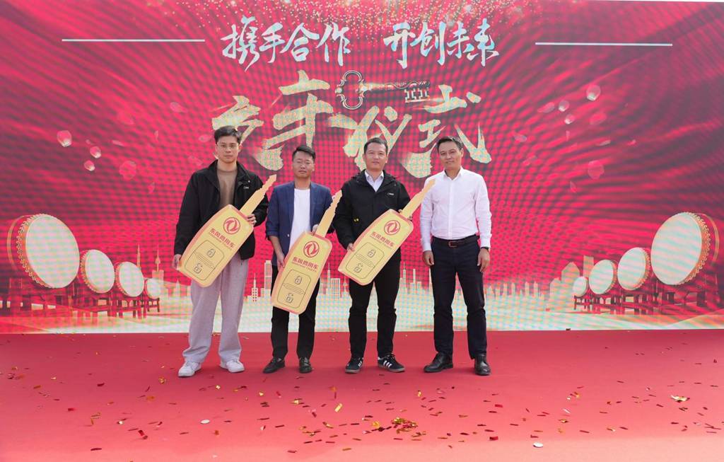 龙行天下,以客为先 | 东风商用车携手永泰运,共启宁波危运新征程 - 第6张 - 提加商用车网 龙行天下,以客为先 | 东风商用车携手永泰运,共启宁波危运新征程 - 第6张