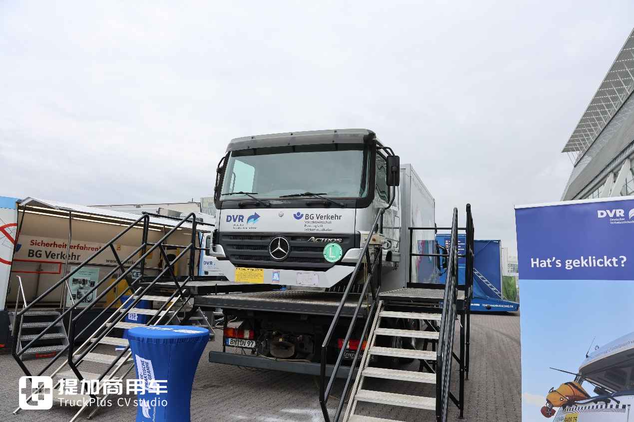 多图预警,2024德国汉诺威商用车展之旅回顾,这一路真是精彩! - 第65张 - 提加商用车网 多图预警,2024德国汉诺威商用车展之旅回顾,这一路真是精彩! - 第65张