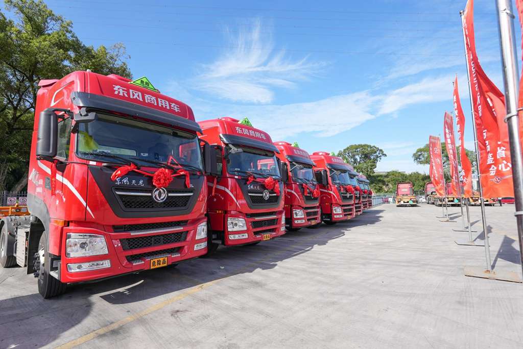 龙行天下,以客为先 | 东风商用车携手永泰运,共启宁波危运新征程 - 第7张 - 提加商用车网 龙行天下,以客为先 | 东风商用车携手永泰运,共启宁波危运新征程 - 第7张