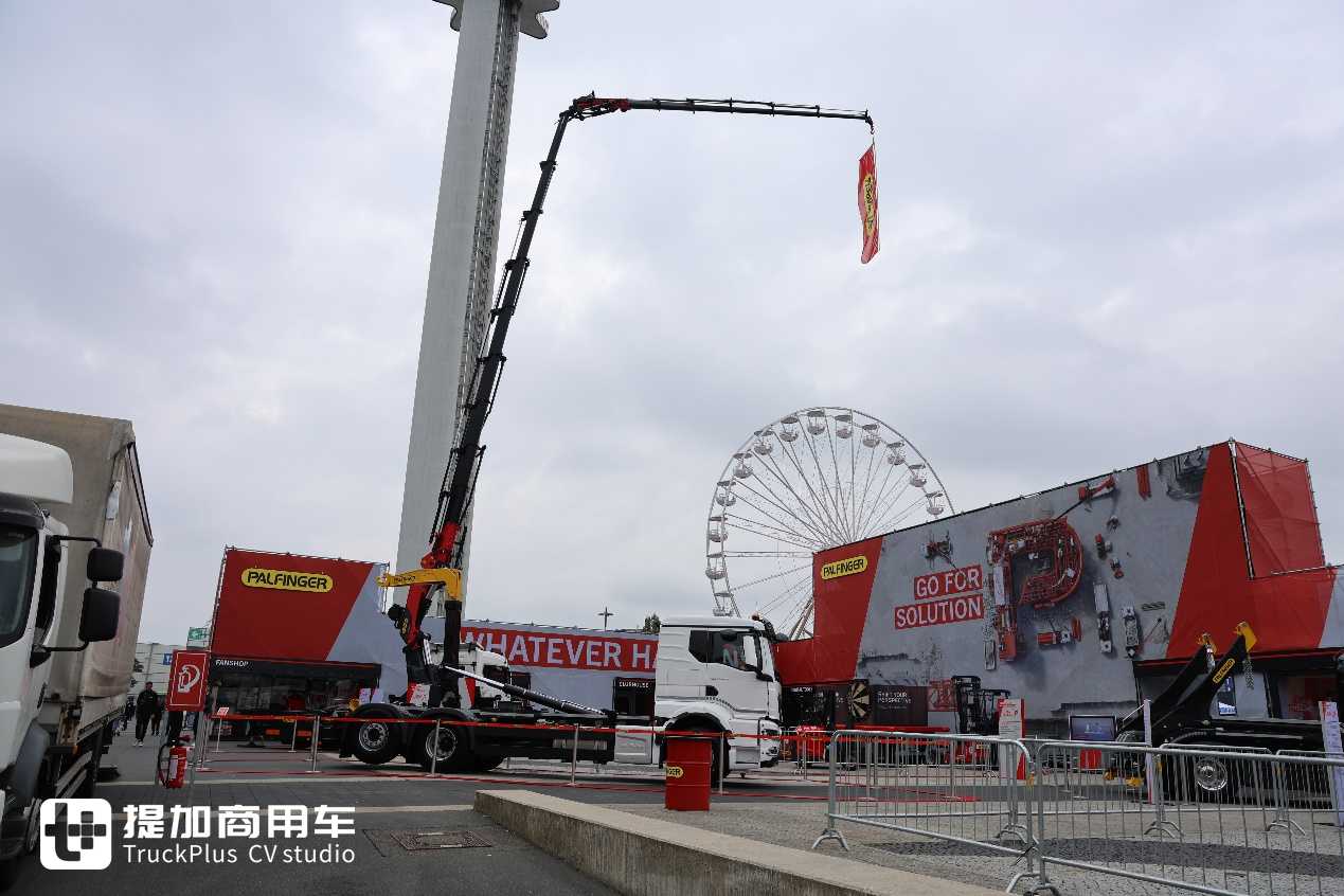 多图预警,2024德国汉诺威商用车展之旅回顾,这一路真是精彩! - 第70张 - 提加商用车网 多图预警,2024德国汉诺威商用车展之旅回顾,这一路真是精彩! - 第70张