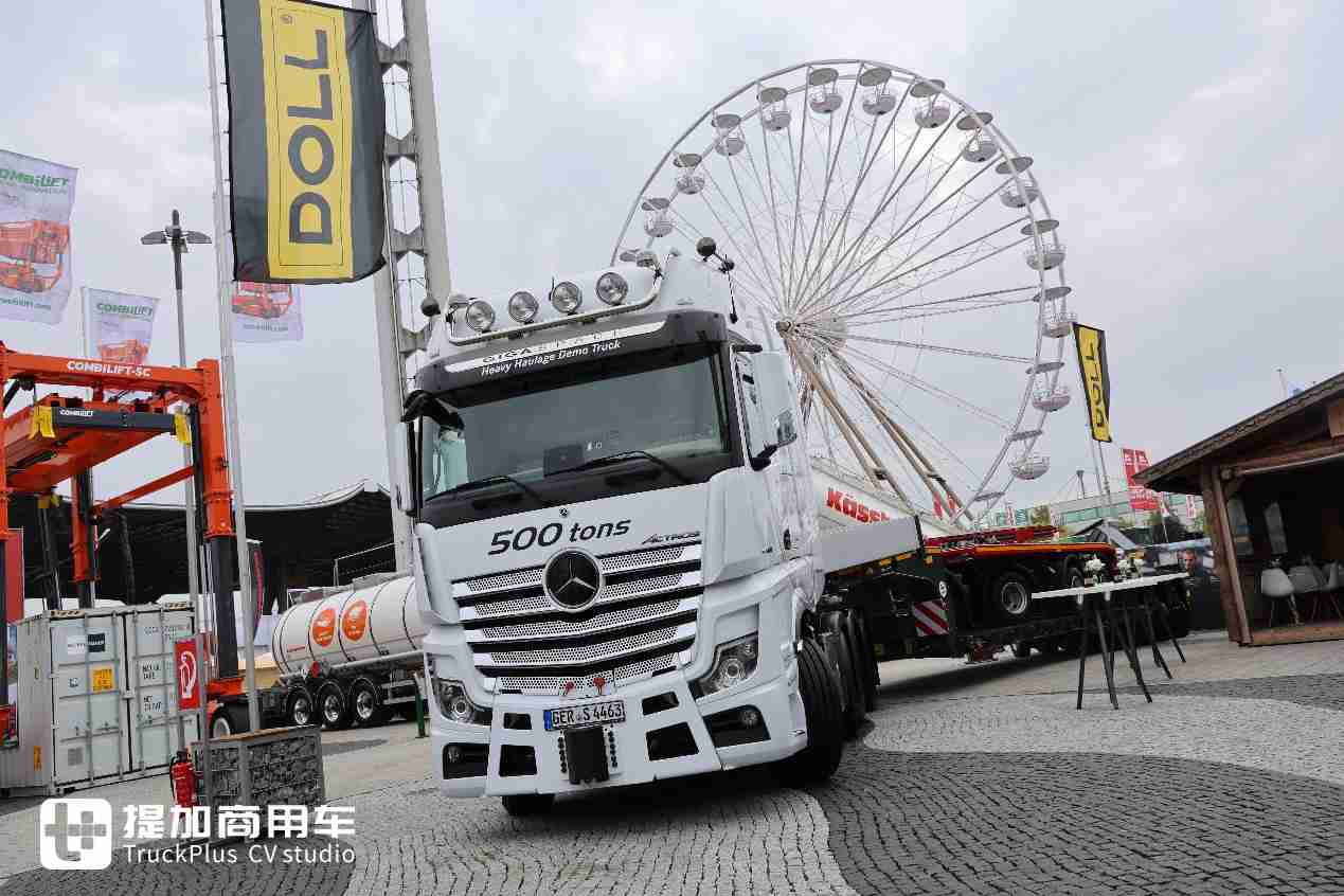 多图预警,2024德国汉诺威商用车展之旅回顾,这一路真是精彩! - 第79张 - 提加商用车网 多图预警,2024德国汉诺威商用车展之旅回顾,这一路真是精彩! - 第79张