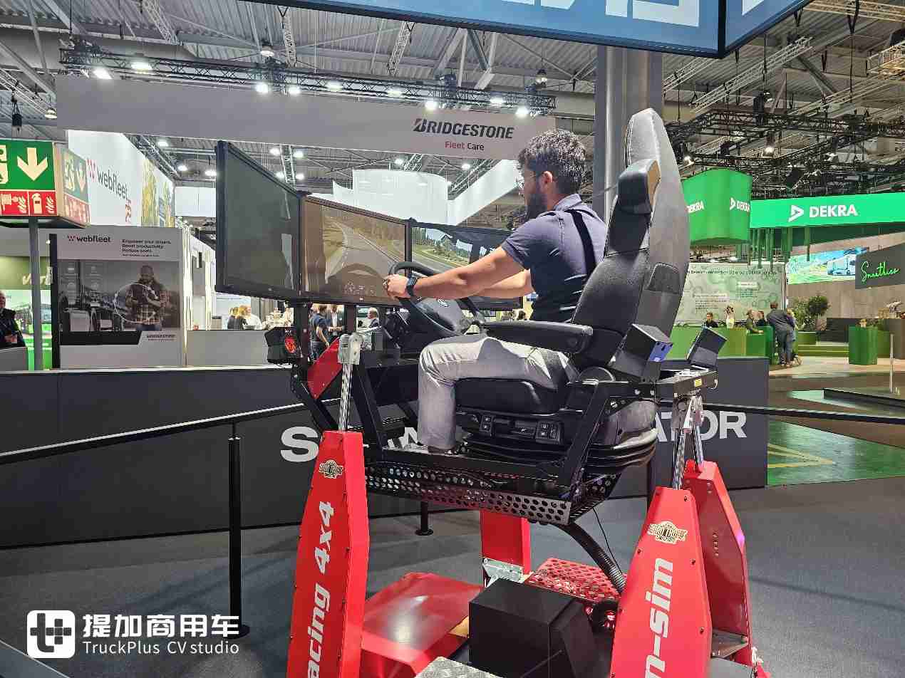 多图预警,2024德国汉诺威商用车展之旅回顾,这一路真是精彩! - 第91张 - 提加商用车网 多图预警,2024德国汉诺威商用车展之旅回顾,这一路真是精彩! - 第91张
