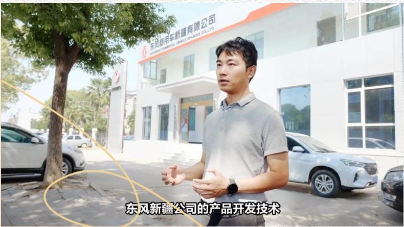 专访圣地车都总经理:选择始于品质,合作共赢未来! - 第3张 - 提加商用车网 专访圣地车都总经理:选择始于品质,合作共赢未来! - 第3张