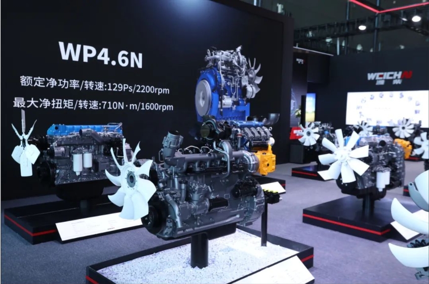 新质动力 极智节油 | 潍柴农业装备动力闪耀2024中国国际农机展 - 第1张 - 提加商用车网 新质动力 极智节油 | 潍柴农业装备动力闪耀2024中国国际农机展 - 第1张