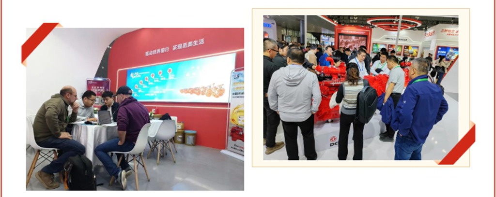 2024中国农机展开幕!东康四款非道路产品亮相农机展大展风采 - 第5张 - 提加商用车网 2024中国农机展开幕!东康四款非道路产品亮相农机展大展风采 - 第5张