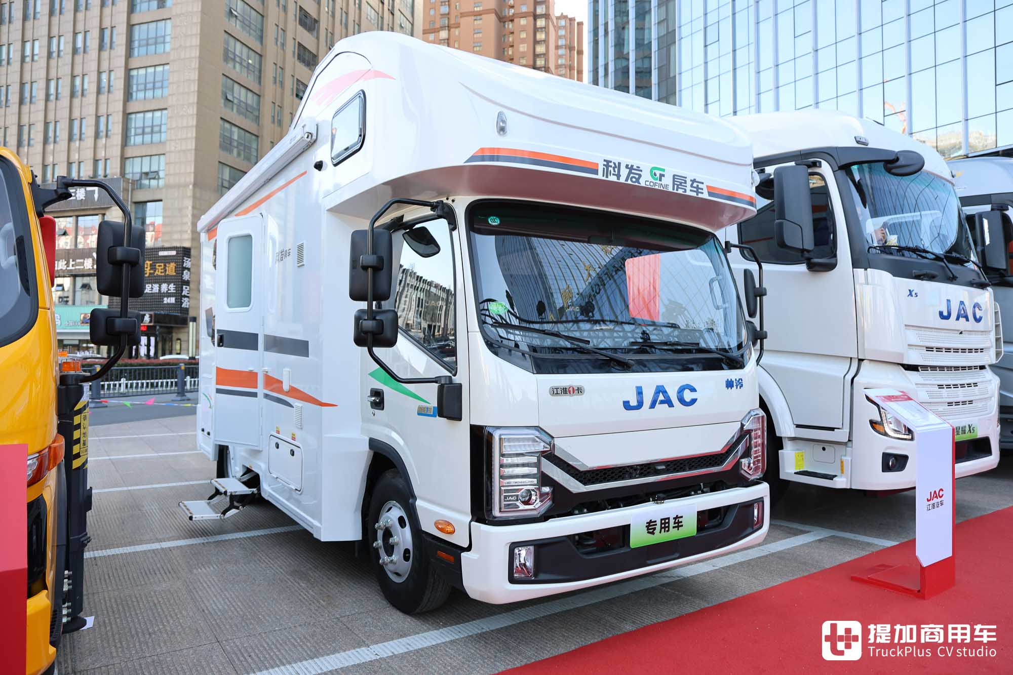PS power shunt hybride, autonomie ultra-longue durée de vie de la batterie sans anxiété électrique, JAC 1 carte Shuailing HS7 hybride RV prise de vue réelle - la première photo