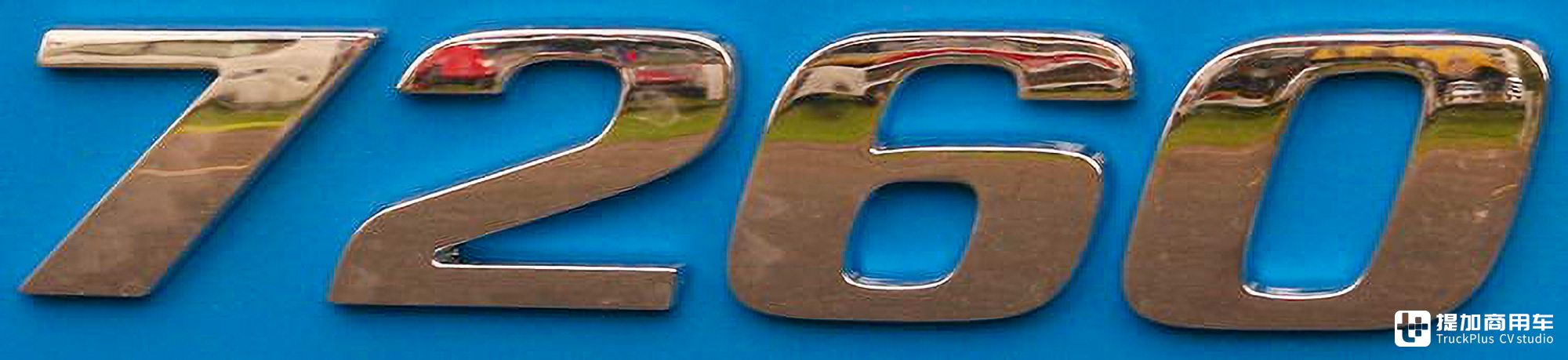 七轴14x8底盘,改装低入口驾驶室,奔驰Actros钻井车底盘实拍 - 第11张 - 提加商用车网 七轴14x8底盘,改装低入口驾驶室,奔驰Actros钻井车底盘实拍 - 第11张