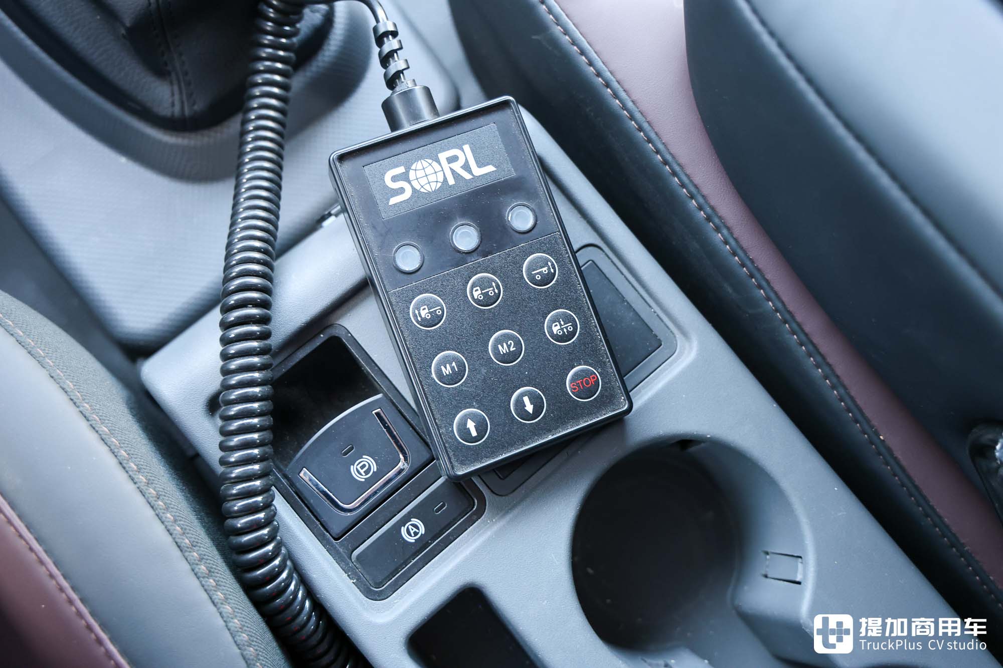 PS power shunt hybride, autonomie ultra-longue durée de vie de la batterie sans anxiété électrique, JAC 1 carte Shuailing HS7 hybride RV tir réel - 15ème