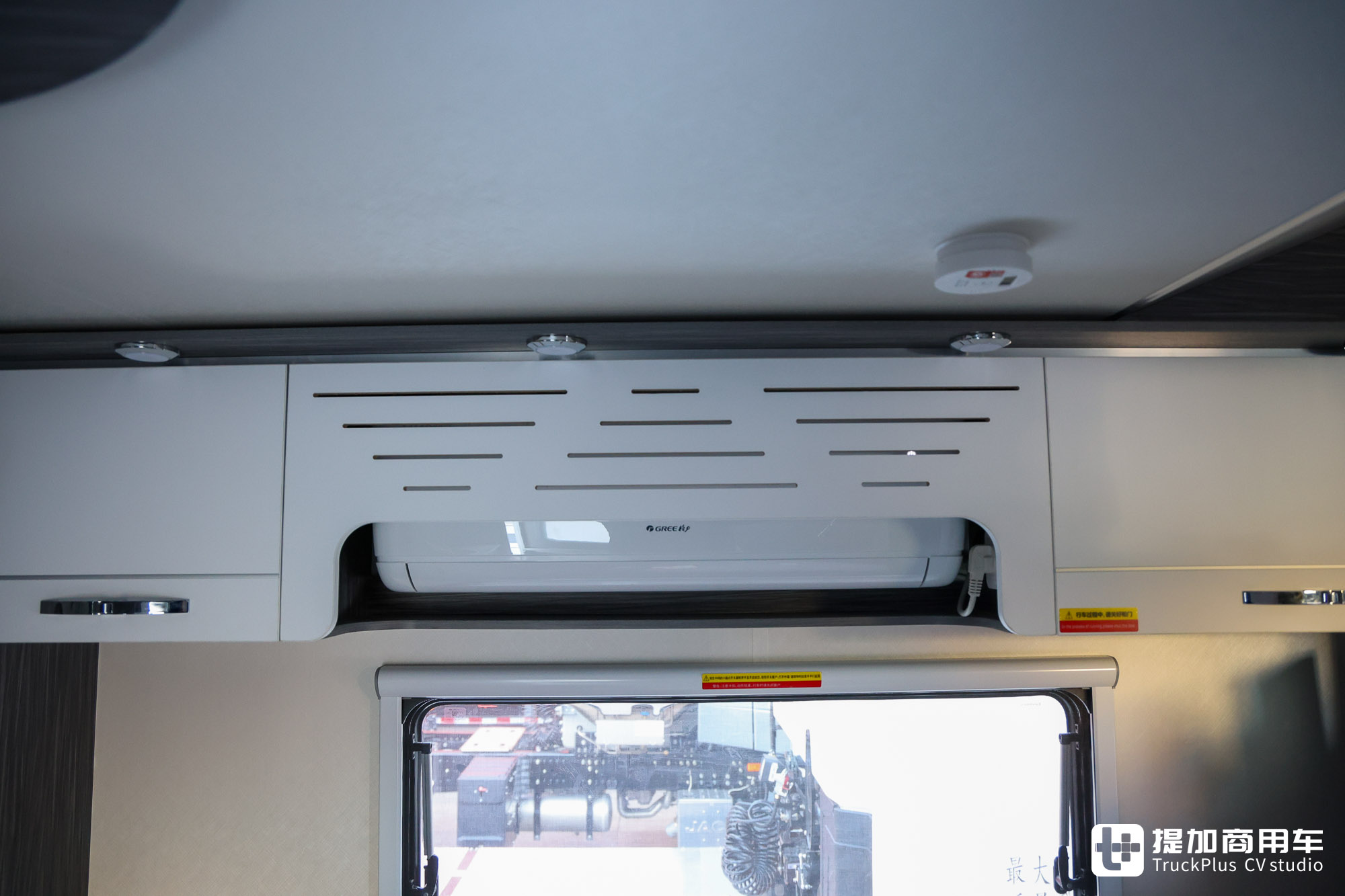 PS power shunt hybride, autonomie de la batterie ultra-longue sans anxiété électrique, JAC 1 carte Shuailing HS7 hybride RV vrai coup - le 24