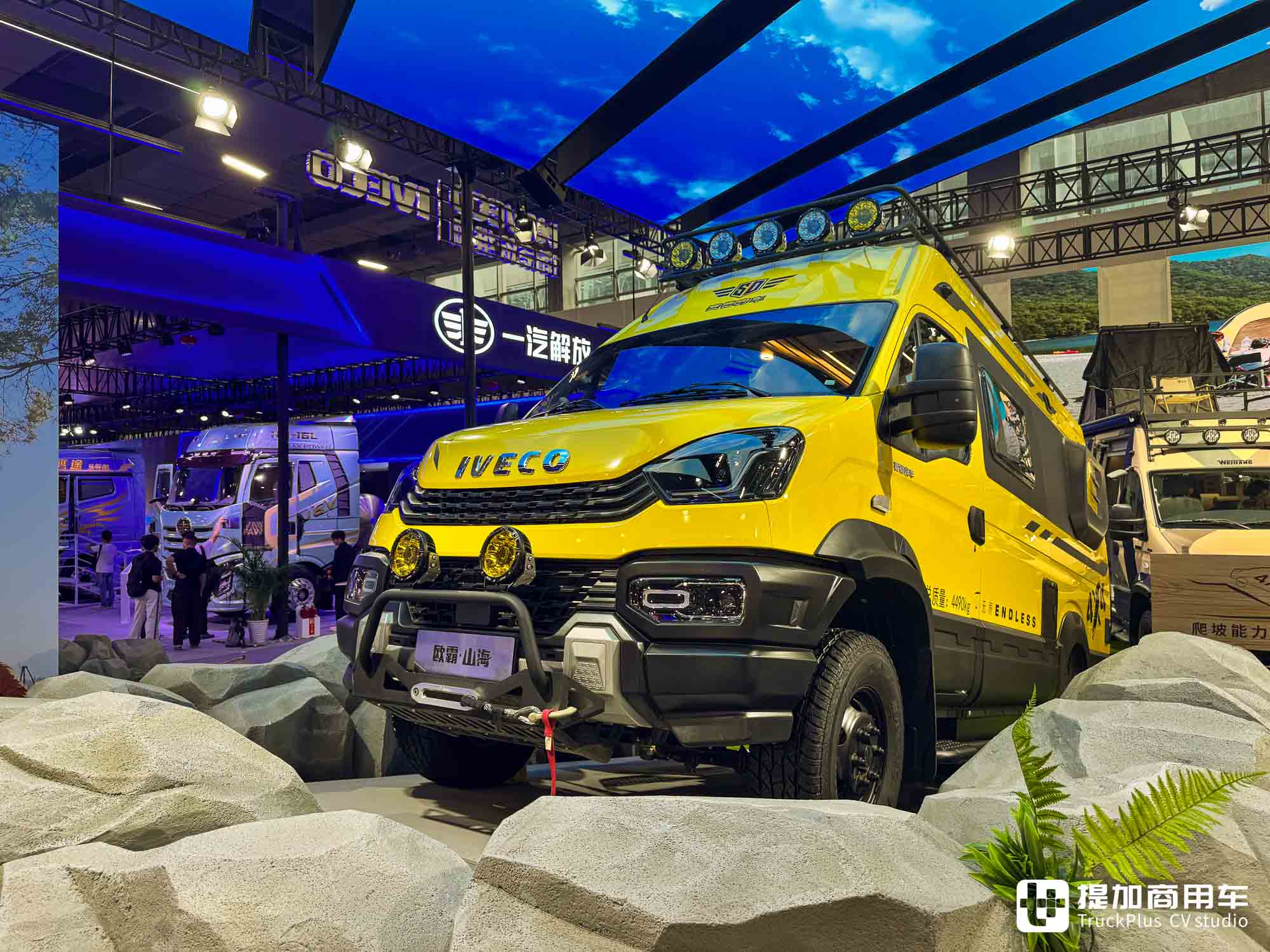 4x4带三把锁!房车改装新圣体?带你看依维柯最新发布的欧霸•山海越野平台 - 第4张 - 提加商用车网 4x4带三把锁!房车改装新圣体?带你看依维柯最新发布的欧霸•山海越野平台 - 第4张