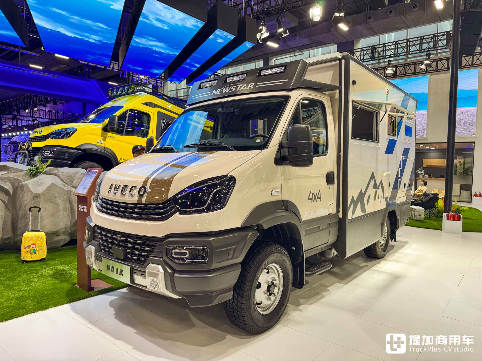 4x4带三把锁!房车改装新圣体?带你看依维柯最新发布的欧霸•山海越野平台 - 第5张 - 提加商用车网 4x4带三把锁!房车改装新圣体?带你看依维柯最新发布的欧霸•山海越野平台 - 第5张