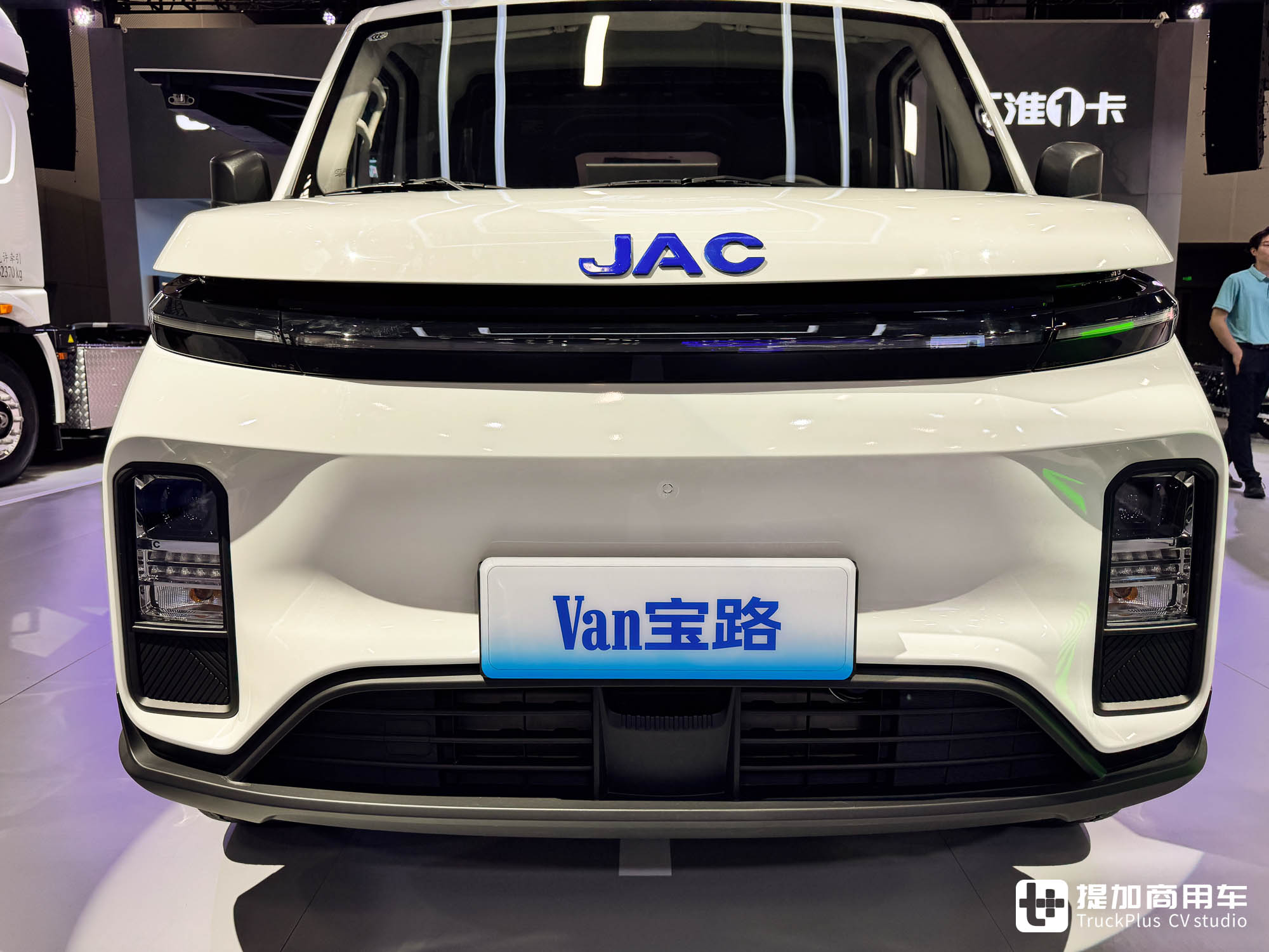 高颜值长续航,主打舒适、高承载,江淮Van宝路新能源物流车实力几何? - 第3张 - 提加商用车网 高颜值长续航,主打舒适、高承载,江淮Van宝路新能源物流车实力几何? - 第3张