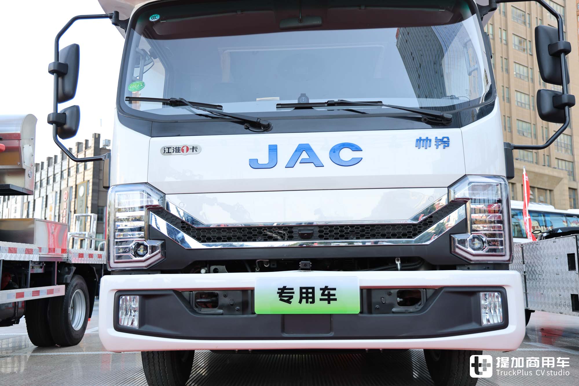 PS power shunt hybride, autonomie ultra-longue durée de vie de la batterie sans anxiété électrique, JAC 1 carte Shuailing HS7 hybride RV vrai coup - le 3ème