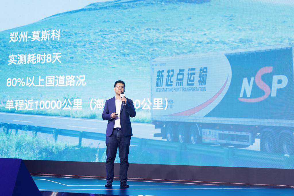 一汽解放J7创领版牵引车重磅上市！ - 第6张