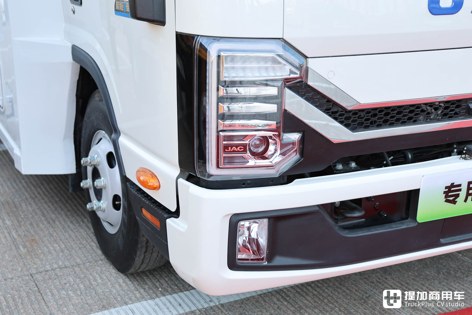 PS power shunt hybride, autonomie ultra-longue durée de vie de la batterie sans anxiété électrique, JAC 1 carte Shuailing HS7 hybride RV vrai coup - le 4ème
