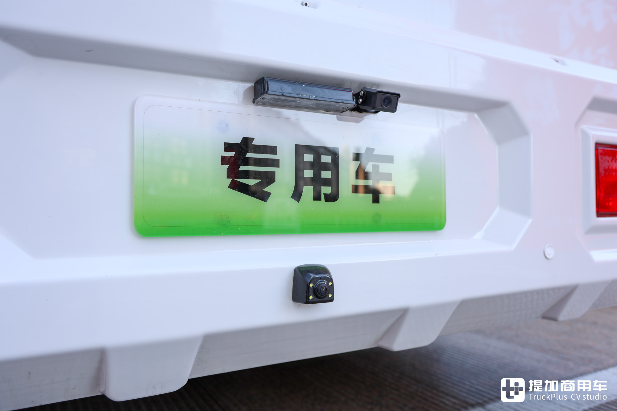 PS power shunt hybride, autonomie ultra-longue durée de vie de la batterie sans anxiété électrique, JAC 1 carte Shuailing HS7 hybride RV vrai coup - le 6ème