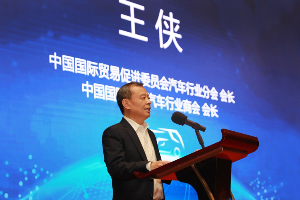 聚焦高端化、智能化、绿色化︱2024物流与运输车辆高峰论坛广州召开 - 第2张 - 提加商用车网 聚焦高端化、智能化、绿色化︱2024物流与运输车辆高峰论坛广州召开 - 第2张