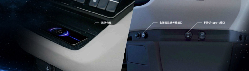 豪华重卡新王者!欧曼银河7驾驶舱再升级 科技智能与舒适安全完美融合 - 第4张 - 提加商用车网 豪华重卡新王者!欧曼银河7驾驶舱再升级 科技智能与舒适安全完美融合 - 第4张