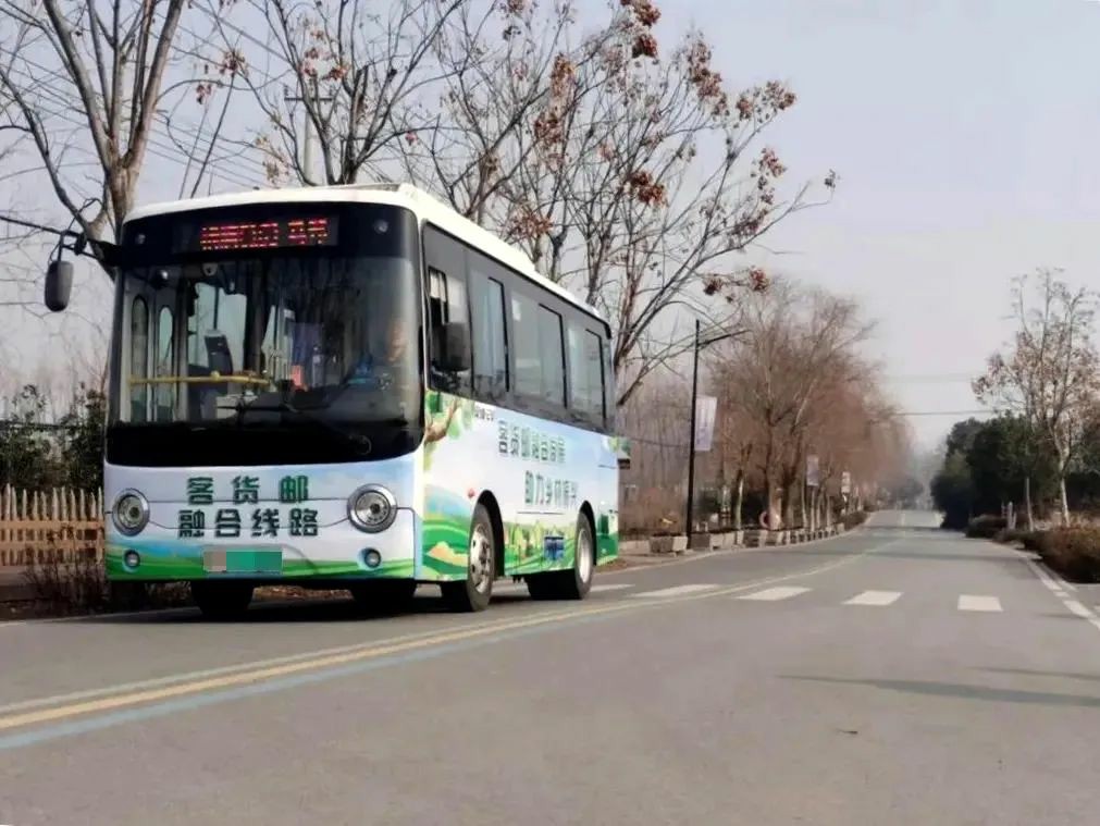 您的快递已“搭”上公交车,便捷生活将直达家门口! - 第4张 - 提加商用车网 您的快递已“搭”上公交车,便捷生活将直达家门口! - 第4张