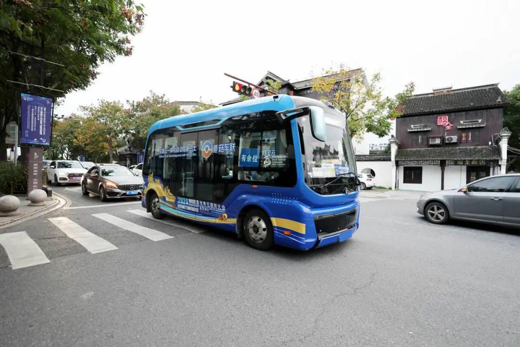 “乌镇时间”,金旅“驰睿”再成“互联网之光” - 第2张 - 提加商用车网 “乌镇时间”,金旅“驰睿”再成“互联网之光” - 第2张