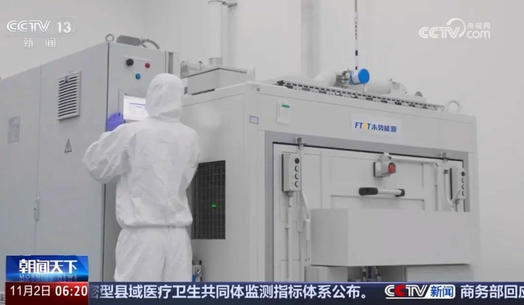 以长途氢运力助推燃料电池汽车商业化运营 未势能源再获央视关注 - 第2张 - 提加商用车网 以长途氢运力助推燃料电池汽车商业化运营 未势能源再获央视关注 - 第2张