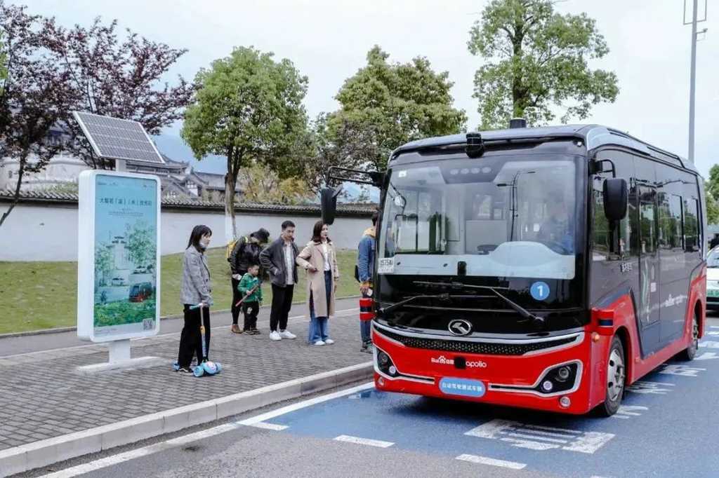 金时金事 | 陆海之约·文明互鉴国际文化交流活动在重庆举行,金龙自动驾驶技术倍受国际关注 - 第2张 - 提加商用车网 金时金事 | 陆海之约·文明互鉴国际文化交流活动在重庆举行,金龙自动驾驶技术倍受国际关注 - 第2张