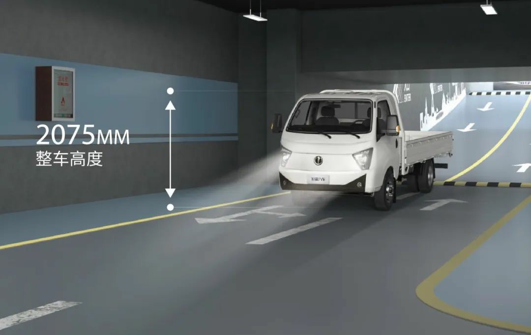 为年轻卡友量身打造的飞碟缔途X3蓝牌小自卸来袭! - 第2张 - 提加商用车网 为年轻卡友量身打造的飞碟缔途X3蓝牌小自卸来袭! - 第2张