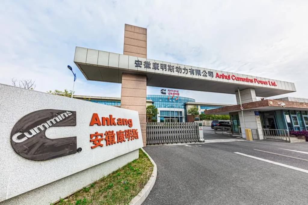 透视江淮汽车60载之四丨双向奔赴 以开放之姿拥抱汽车新时代 - 第2张 - 提加商用车网 透视江淮汽车60载之四丨双向奔赴 以开放之姿拥抱汽车新时代 - 第2张