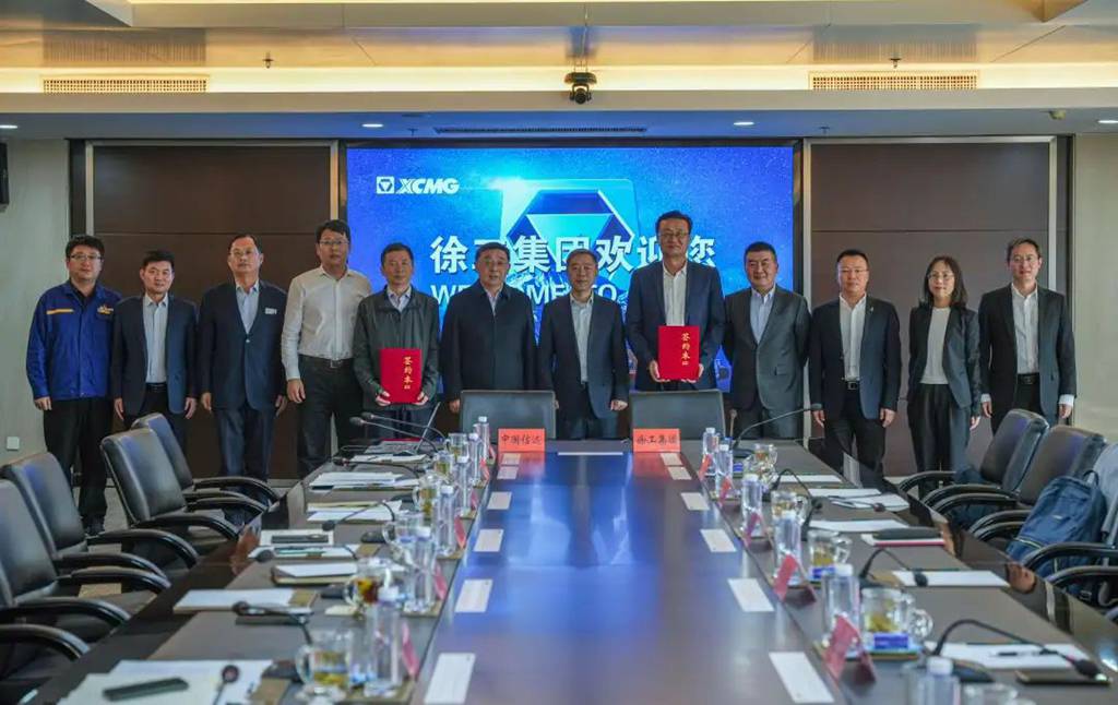 徐工集团与中国信达签署战略合作协议 - 第2张 - 提加商用车网 徐工集团与中国信达签署战略合作协议 - 第2张