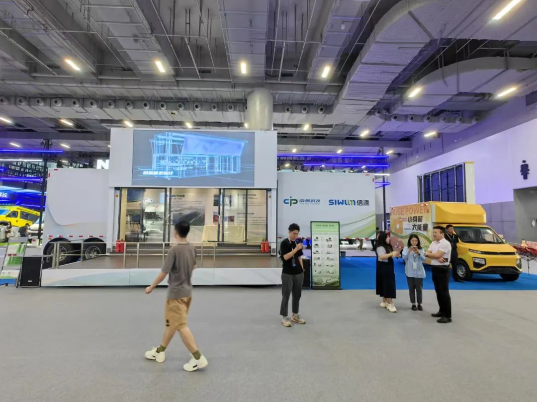 2024广州国际商用车展开幕 - 第15张 - 提加商用车网 2024广州国际商用车展开幕 - 第15张