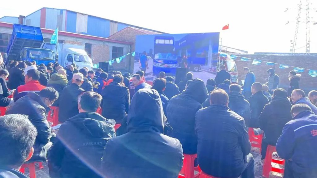 飞碟汽车CNG场景产品上市发布会在霸州顺利举行 - 第4张