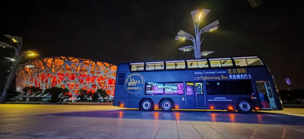 北京首辆!安凯全景天窗美食观光巴士亮相试运营 - 第1张 - 提加商用车网 北京首辆!安凯全景天窗美食观光巴士亮相试运营 - 第1张