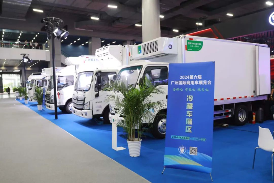 2024广州国际商用车展开幕 - 第17张 - 提加商用车网 2024广州国际商用车展开幕 - 第17张
