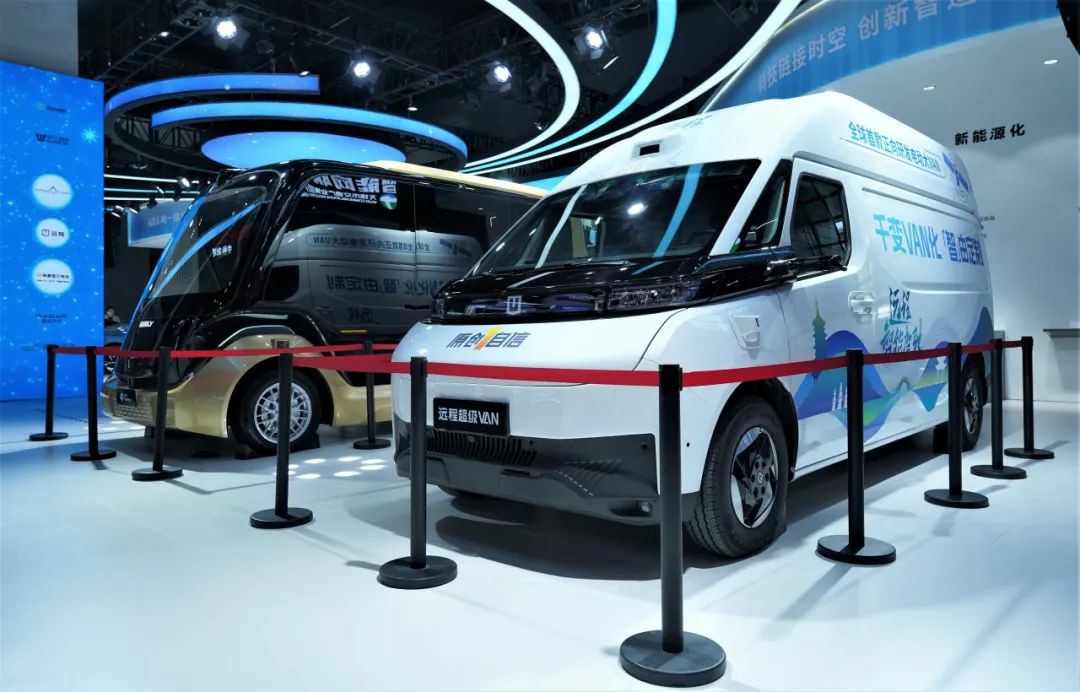 远程超级VAN丨自研智驾技术亮相2024世界物联网博览会 - 第1张 - 提加商用车网 远程超级VAN丨自研智驾技术亮相2024世界物联网博览会 - 第1张