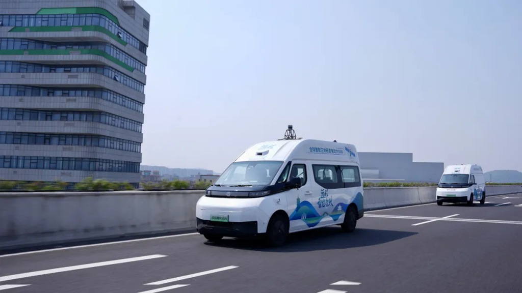 远程超级VAN丨自研智驾技术亮相2024世界物联网博览会 - 第2张 - 提加商用车网 远程超级VAN丨自研智驾技术亮相2024世界物联网博览会 - 第2张