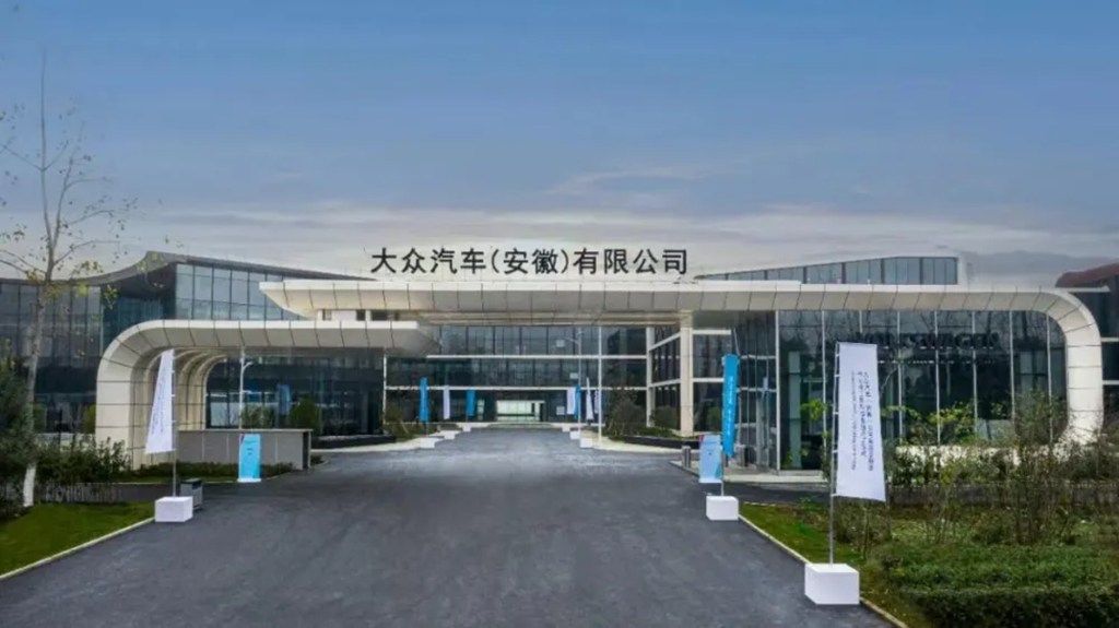 透视江淮汽车60载之四丨双向奔赴 以开放之姿拥抱汽车新时代 - 第1张 - 提加商用车网 透视江淮汽车60载之四丨双向奔赴 以开放之姿拥抱汽车新时代 - 第1张
