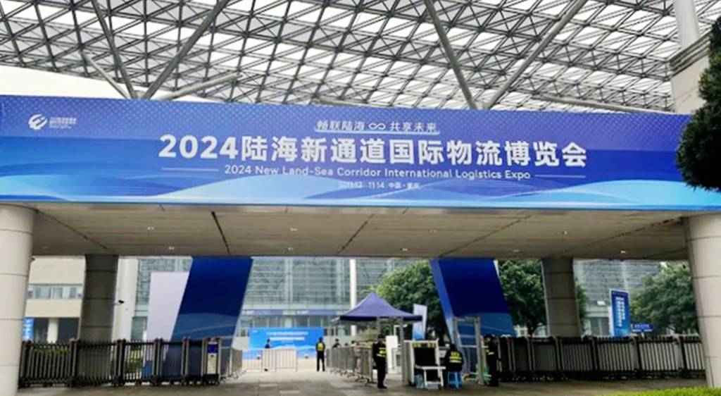 庆铃三款氢燃料车型齐亮相 闪耀2024陆海新通道国际物流博览会 - 第1张 - 提加商用车网 庆铃三款氢燃料车型齐亮相 闪耀2024陆海新通道国际物流博览会 - 第1张