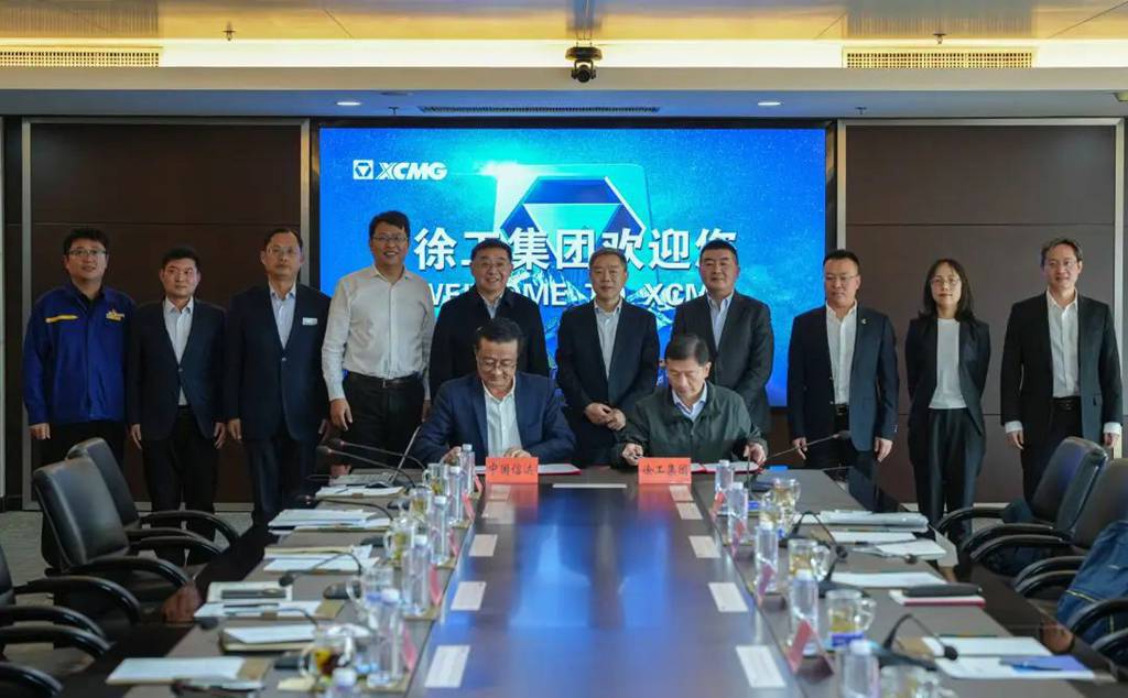 徐工集团与中国信达签署战略合作协议 - 第1张 - 提加商用车网 徐工集团与中国信达签署战略合作协议 - 第1张