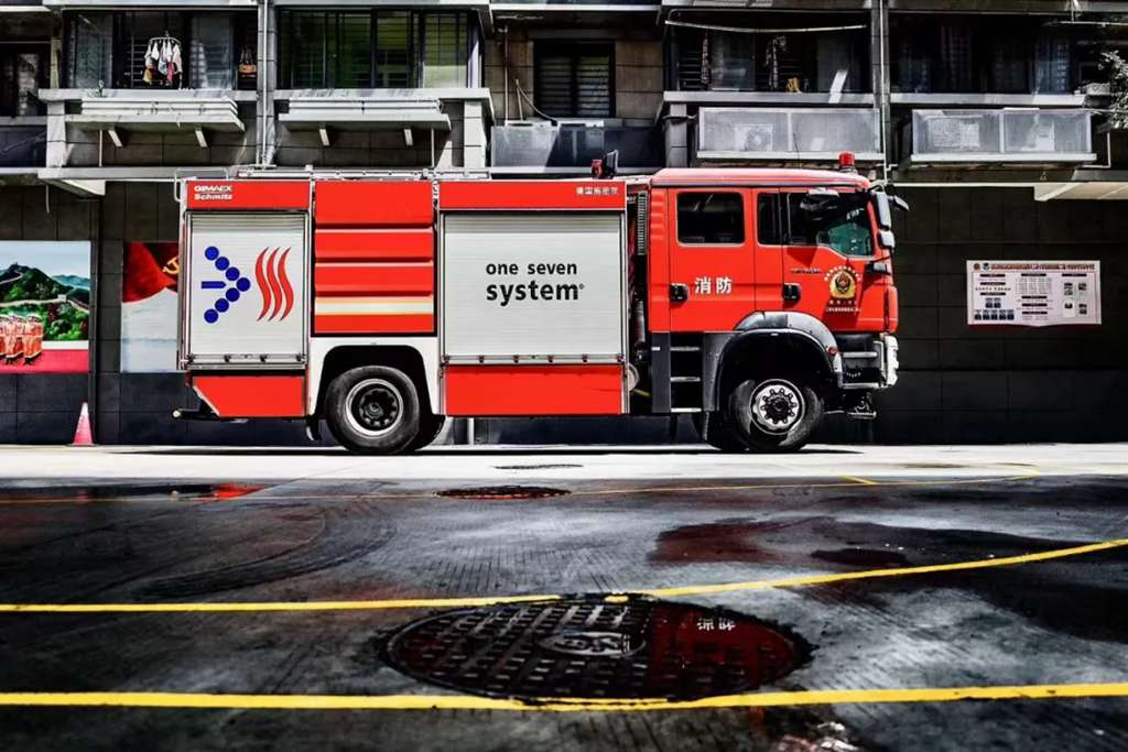 消防日11·9 | 特勤中的高效战“狮” - 第17张 - 提加商用车网 消防日11·9 | 特勤中的高效战“狮” - 第17张