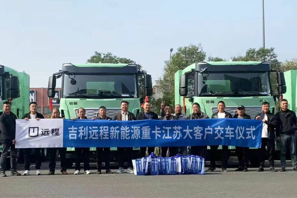 远程X7E-400纯电牵引车批量交付江苏大客户,高效助力港口绿色运输 - 第1张 - 提加商用车网 远程X7E-400纯电牵引车批量交付江苏大客户,高效助力港口绿色运输 - 第1张