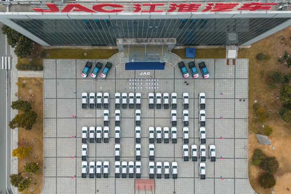 JAC Pickup: Fortalezca el círculo de amigos en el extranjero y cree una nueva tarjeta de presentación para ir al extranjero: la primera