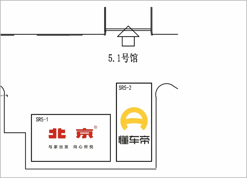 2024（第二十二届）广州国际车展展位图来啦！ - 第22张