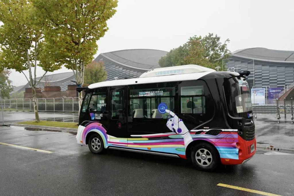 2024世界互联网大会!苏州金龙自动驾驶巴士准备好了! - 第1张 - 提加商用车网 2024世界互联网大会!苏州金龙自动驾驶巴士准备好了! - 第1张