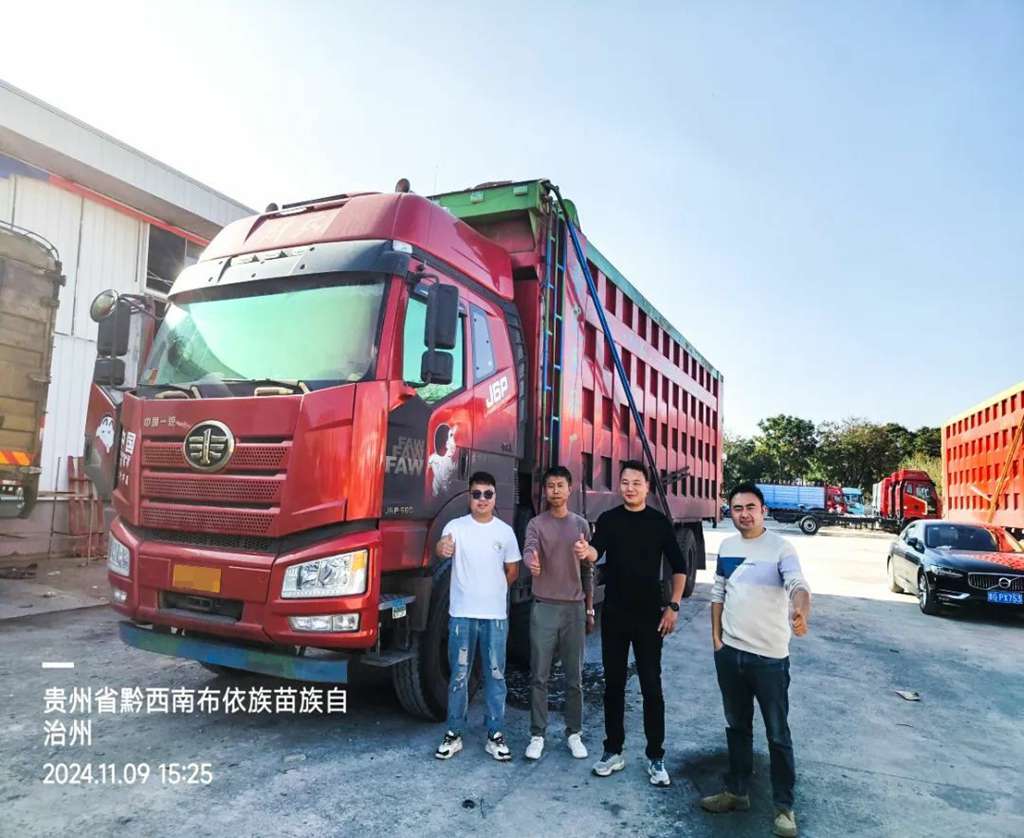 感动服务丨 急用户所急,彻夜奋战排忧解难 - 第3张 - 提加商用车网 感动服务丨 急用户所急,彻夜奋战排忧解难 - 第3张