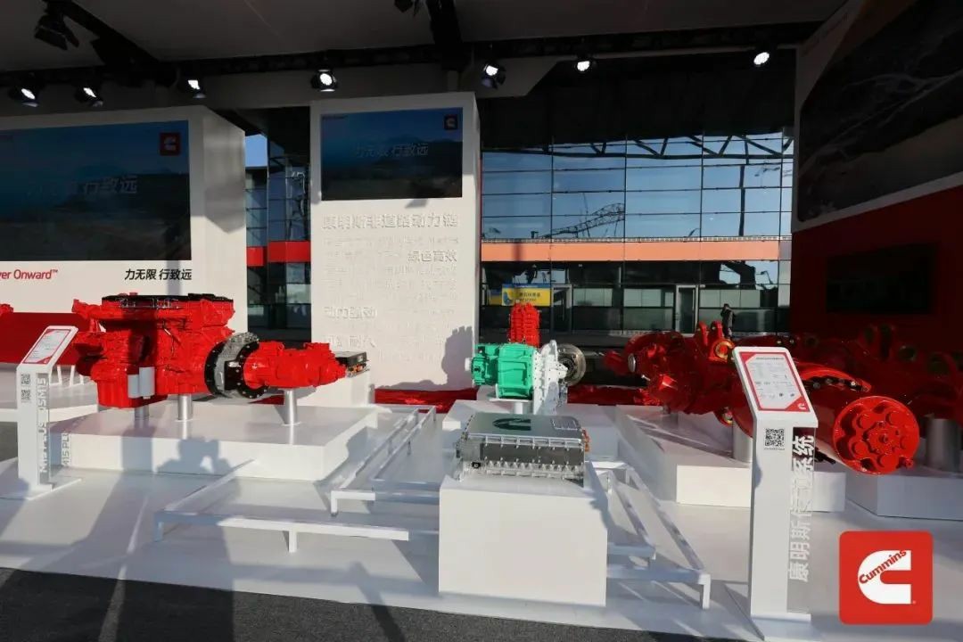 “坐四望五”,康明斯非道路动力链首次亮相bauma上海国际工程机械展 - 第4张 - 提加商用车网 “坐四望五”,康明斯非道路动力链首次亮相bauma上海国际工程机械展 - 第4张