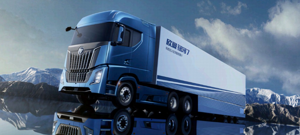 最强大脑VCU+智能寻优+哨兵守护!欧曼银河7引领智慧运营新标准 - 第4张 - 提加商用车网 最强大脑VCU+智能寻优+哨兵守护!欧曼银河7引领智慧运营新标准 - 第4张