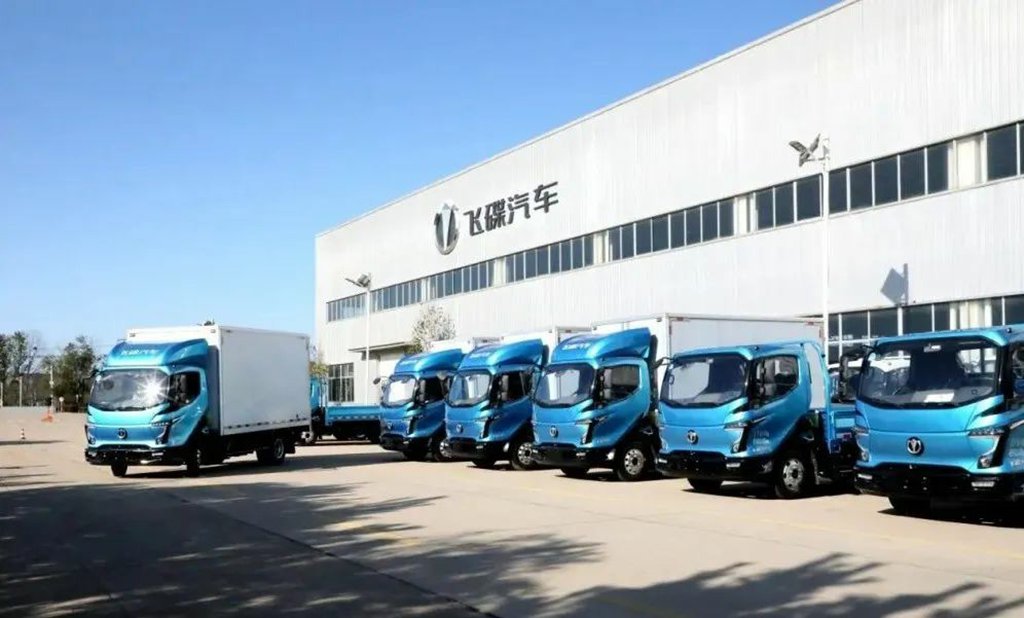 飞碟汽车&尧王酒业飞碟W5大订单成功交付! - 第3张 - 提加商用车网 飞碟汽车&尧王酒业飞碟W5大订单成功交付! - 第3张