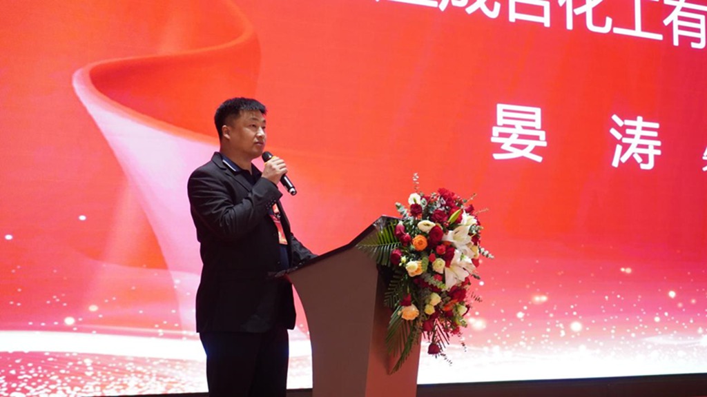 携手同行 感恩有您 东风康明斯油品年终答谢会圆满举办 - 第3张 - 提加商用车网 携手同行 感恩有您 东风康明斯油品年终答谢会圆满举办 - 第3张