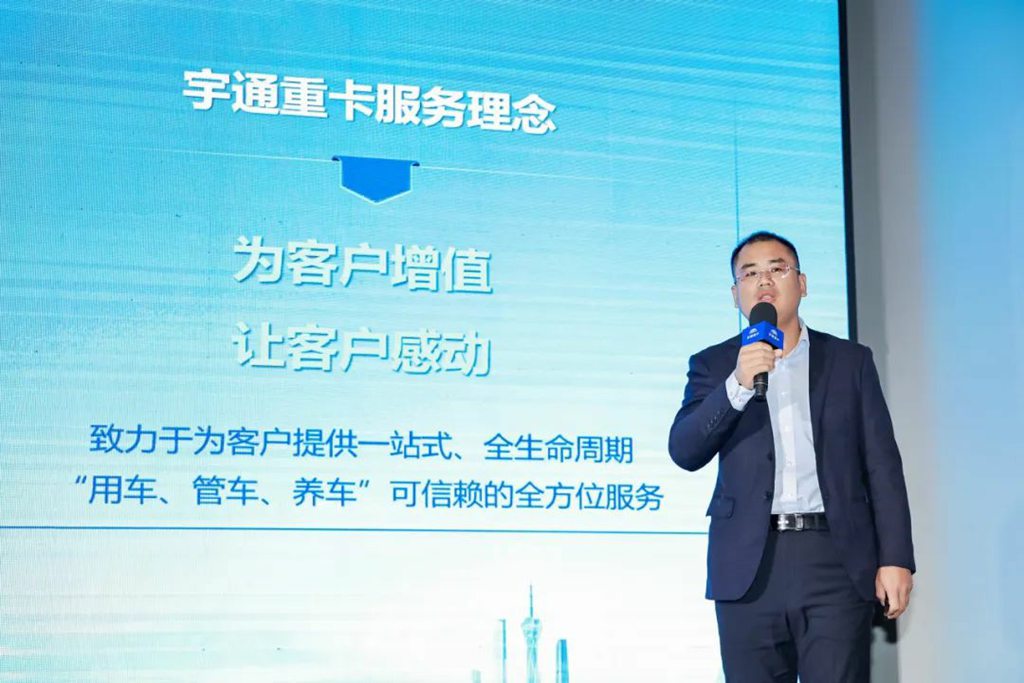 与卡友美好同行，宇通重卡百万公里俱乐部走进唐山 - 第3张