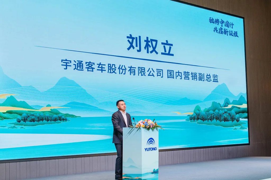 在新疆,“宇”见客旅行业发展新未来 - 第3张 - 提加商用车网 在新疆,“宇”见客旅行业发展新未来 - 第3张